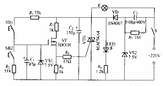 場(chǎng)效應(yīng)管