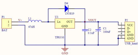移動(dòng)電源電路